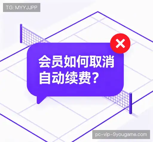 问题解答汇
