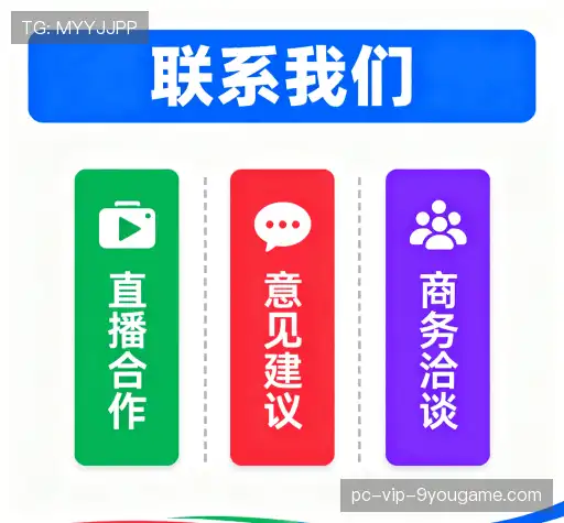 专家在线